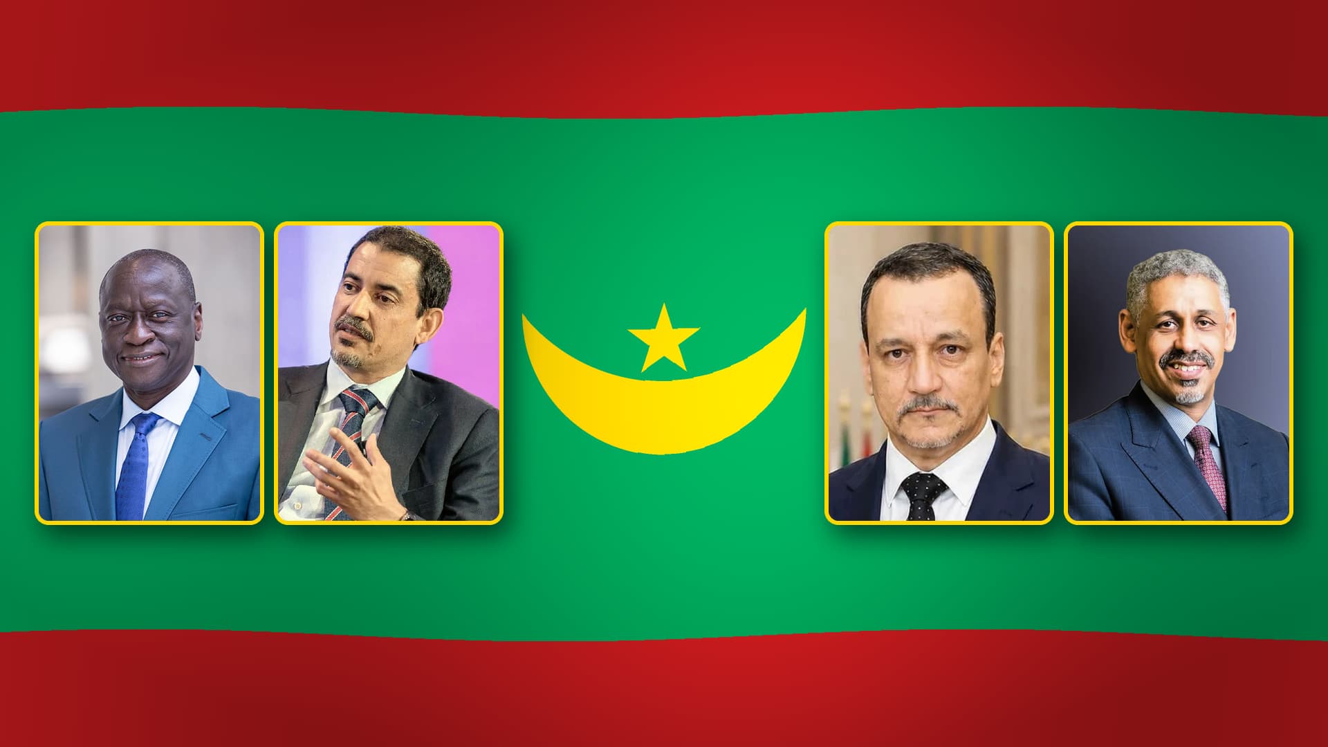 La Mauritanie et le concept de neutralité positive